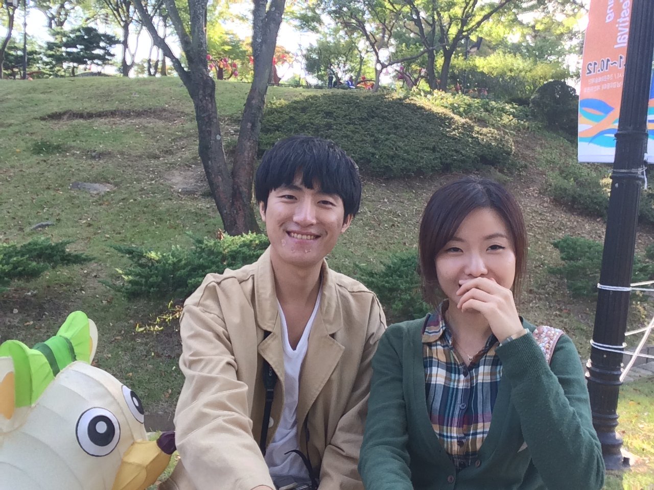 2015 진주 유등축제